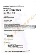 Elements of Mathematics - A Self Tutor Book for +2 Second Year