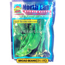 Broad Beans Seeds for Gardening at Home