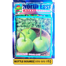 Round Bottle Gourd Seeds