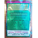 Green Amaranthus Seeds for Gardening at Home