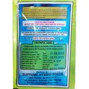 Amaranth Seeds for Gardening at Home