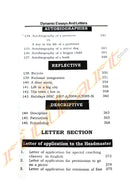 Dynamic Essays and Letters