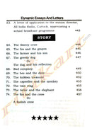 Dynamic Essays and Letters