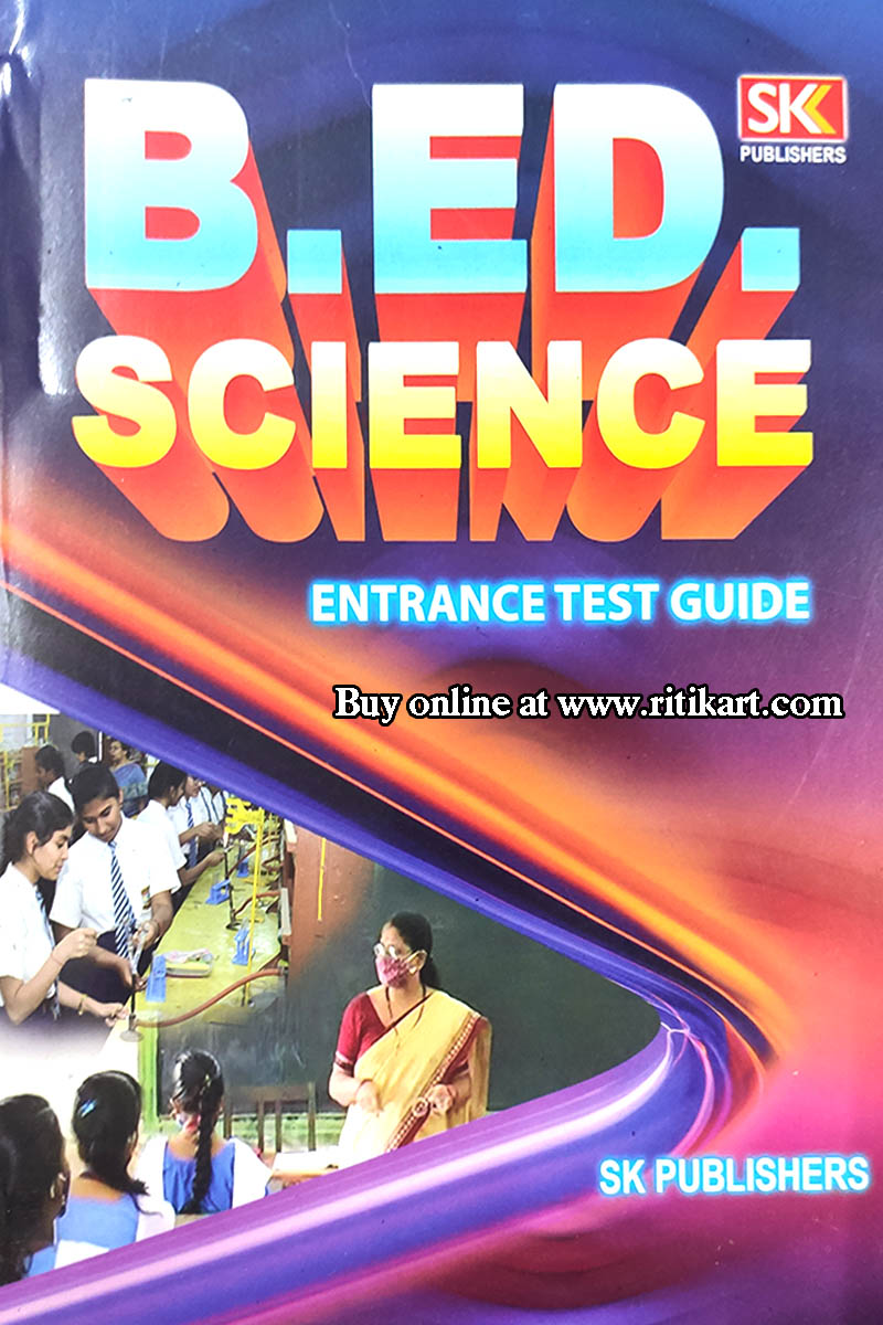 B.Ed. Entrance Test Guide