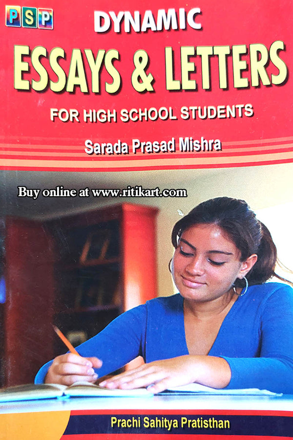 Dynamic Essays and Letters