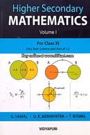Higher Secondary Mathematics Volume-1