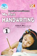 My First Handwriting (Book-1)