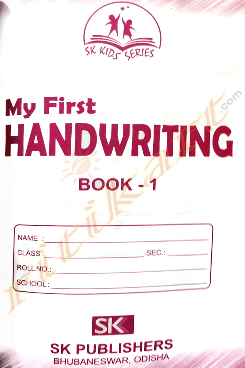 My First Handwriting (Book-1)