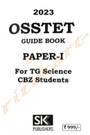 OSSTET Guide Book