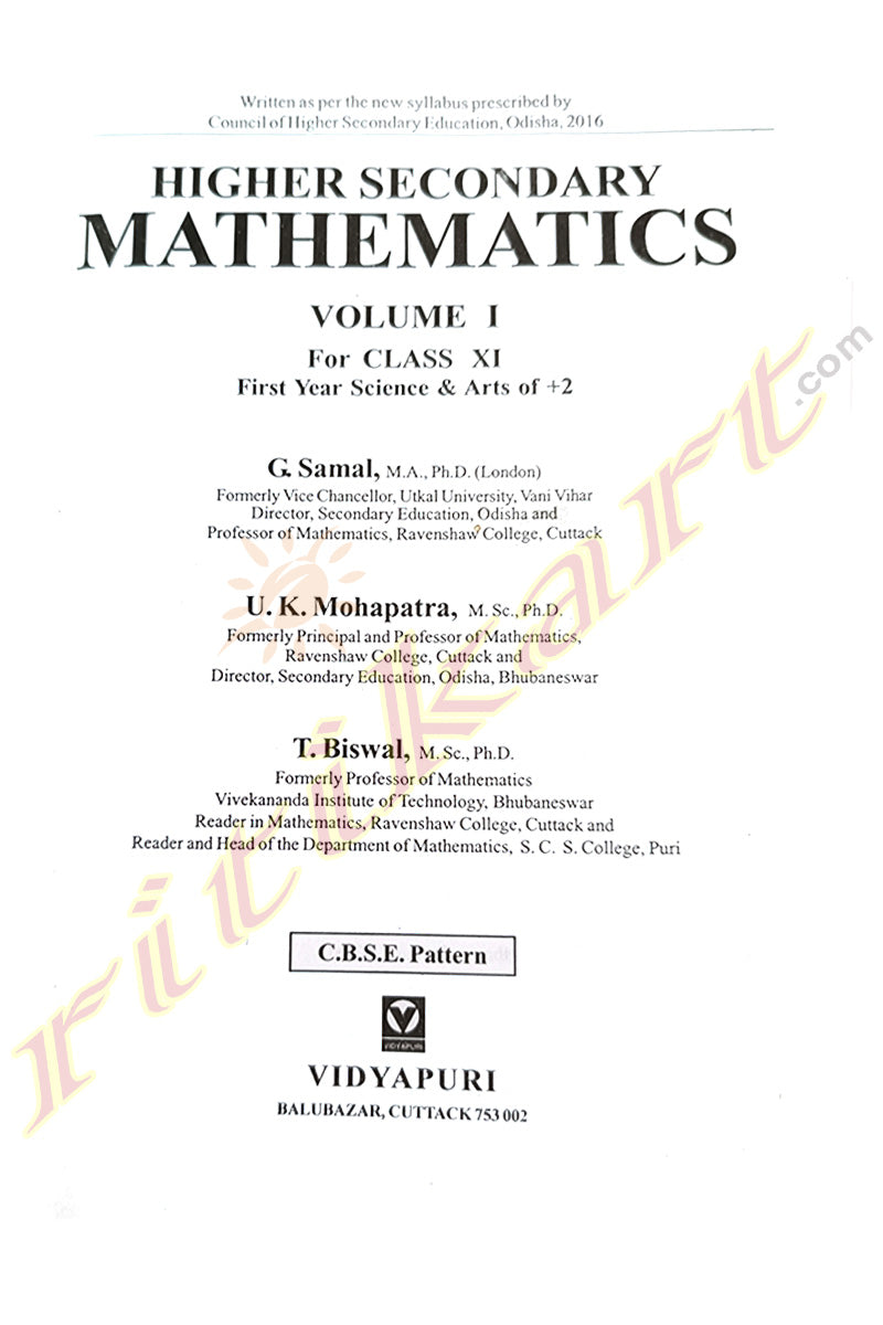 Math Textbook Higher Math Buy Higher Secondary Mathematics Volume-1 (For Class XI) -Ritikart