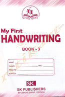 My First Handwriting (Book-3)