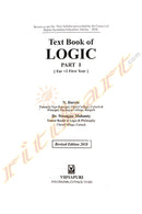 +2 Text Book of Logic Part-I (English)