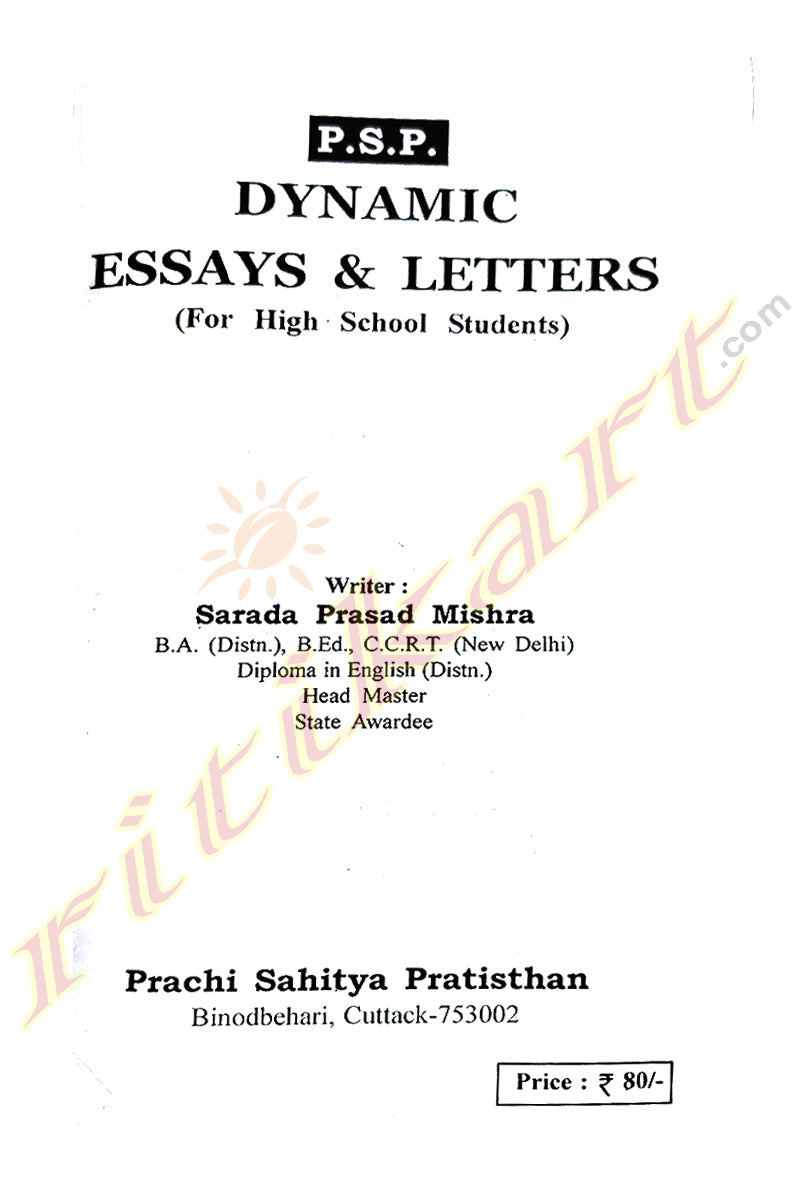 Dynamic Essays and Letters