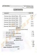 B.Ed. Entrance Test Guide