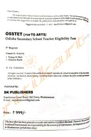 2023 OSSTET Guide Book for Arts