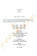 +2 Text Book of Logic Part-II