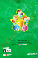 My First Handwriting (Book-2)