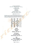 +2 Foundations of Education Part-2 (Odia)