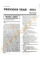 B.Ed. Entrance Test Guide