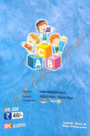 My First Handwriting (Book-3)