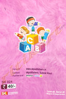 My First Handwriting (Book-1)