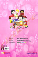 Mo Prathama Hastalipi(Book-3)