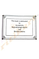 Computer Fundamentals Generic Elective Part-1