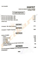 2023 OSSTET Guide Book for Arts