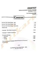OSSTET Guide Book