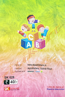 My First Handwriting (Book-5)