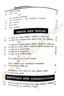 Dynamic Essays and Letters