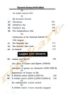 Dynamic Essays and Letters