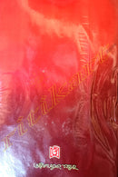 Kabimanjula Krushnaprasad Granthabali 