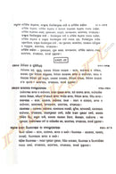 +2 Political Science Book - Paper 1 (Odia)