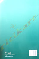 +2 Political Science Book - Paper 1 (Odia)