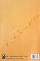 Introduction to Language and Communication