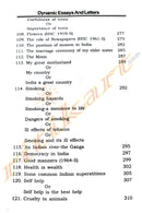 Dynamic Essays and Letters