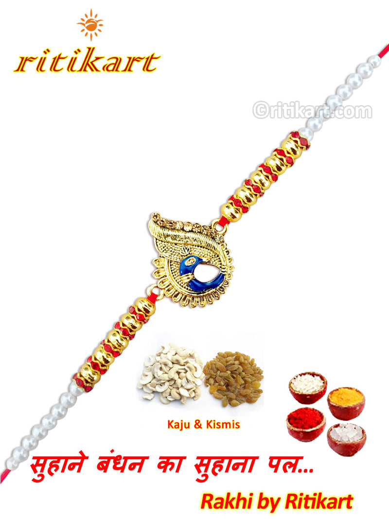 Golden Royal Peacock with Multi Color Beads Rakhi