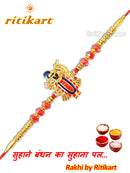 Religious Lord Krishna Golden Rakhi