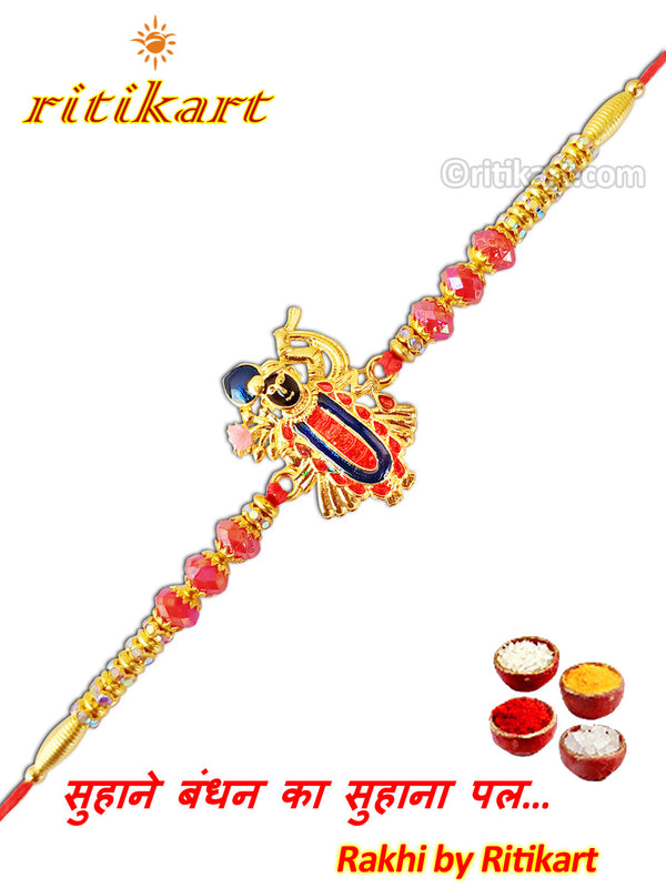 Religious Lord Krishna Golden Rakhi