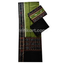 Sambalpuri Salwar Suit