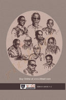 Semananka Piladina by Soumyaranjan Pattnaik