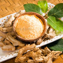 Shunthi Gunda or Churan 50 gm