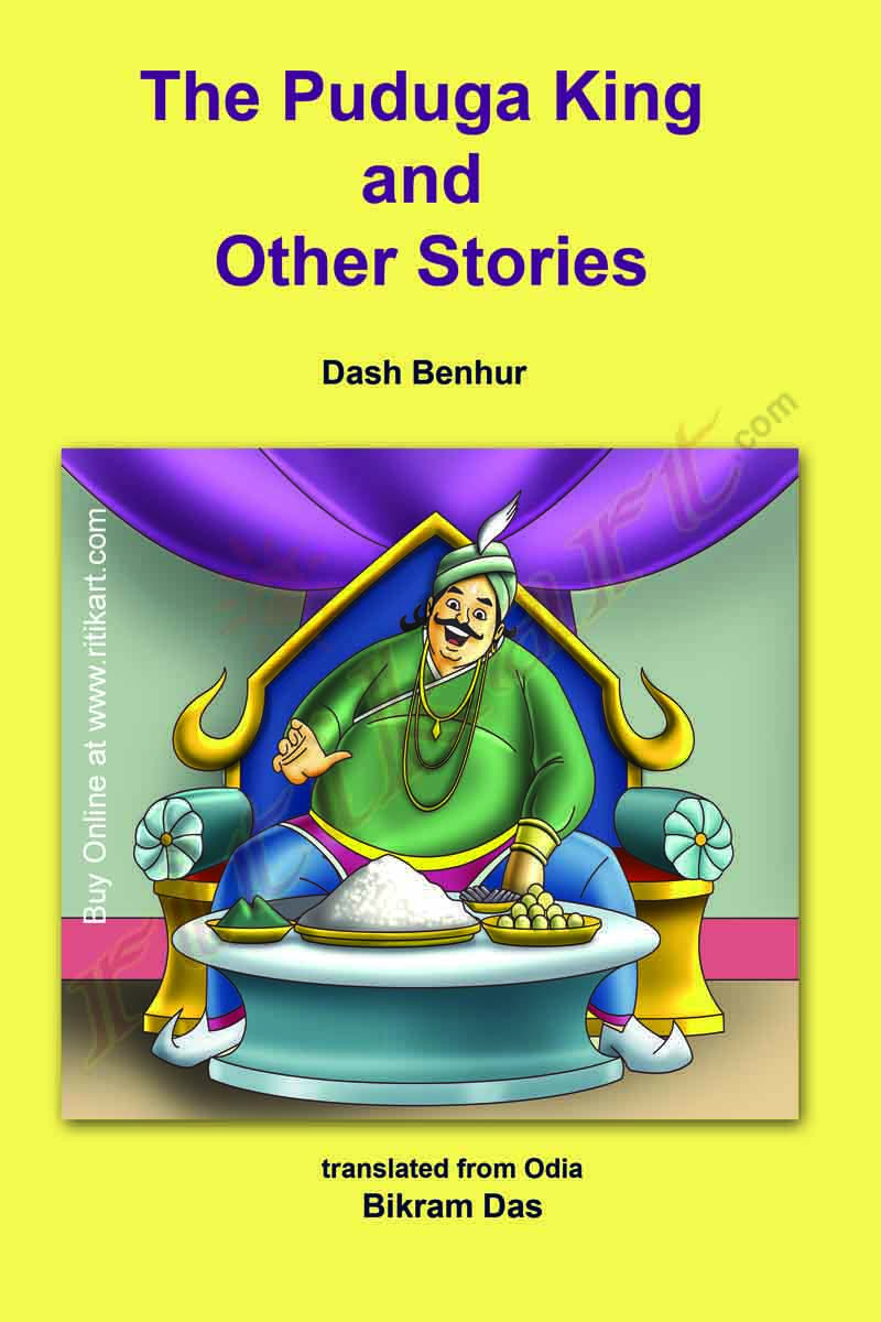 The Puduga King and Otheer stories by Dash Benhur