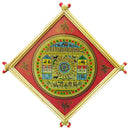 Palm Leaves Painting Design-3