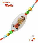 Chhota Bheem 3D Rakhi P1