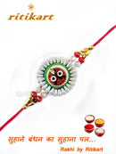 Religious Lord Jagannath Rakhi