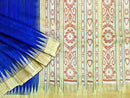 Tussar Silk Saree of odisha