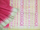 Tussar Silk Saree of odisha