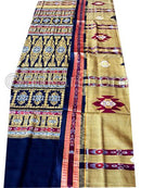 Beige Maroon And Navy Blue Sambalpuri Cotton Saree